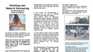 Folder 1 juli 2013 - folder t.g.v. herdenking 150 jaar bevrijding slavernij